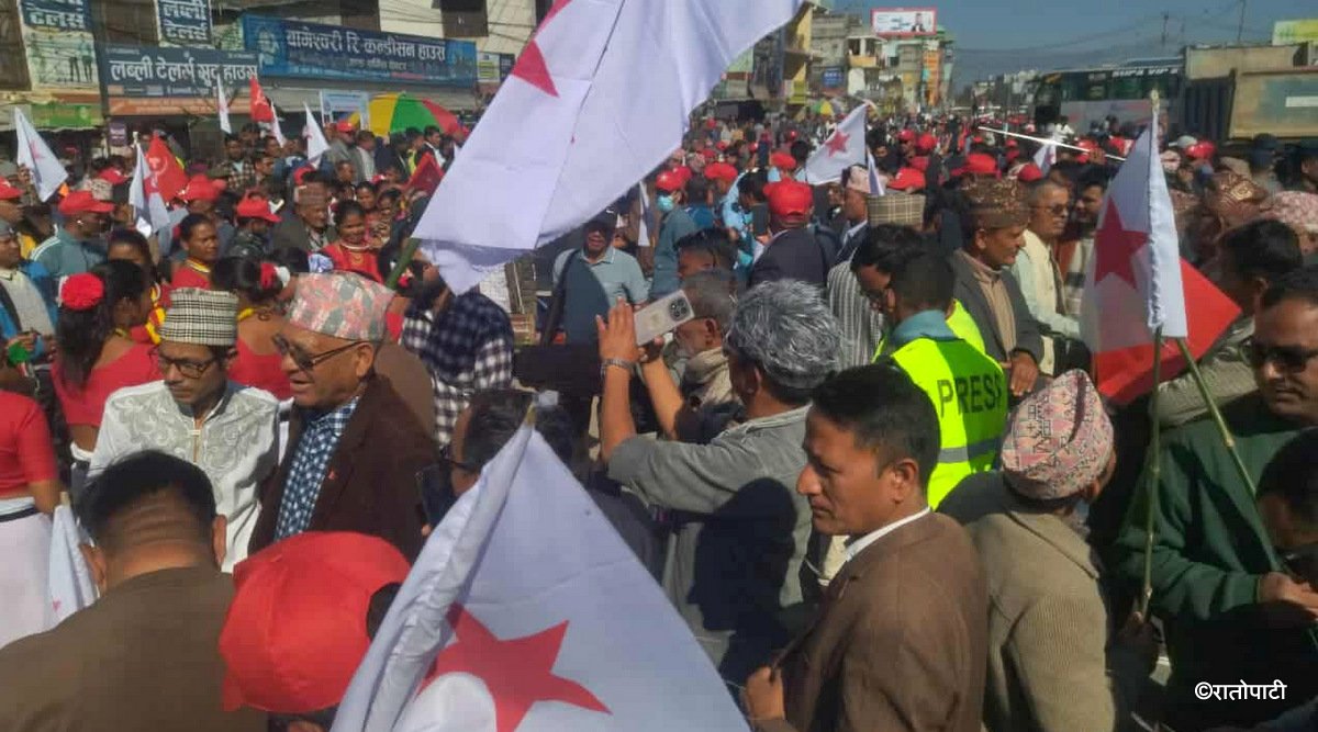 तस्बिरमा हेर्नुहोस् नेपाली कम्युनिस्ट पार्टीको एकता सन्देश जुलुस