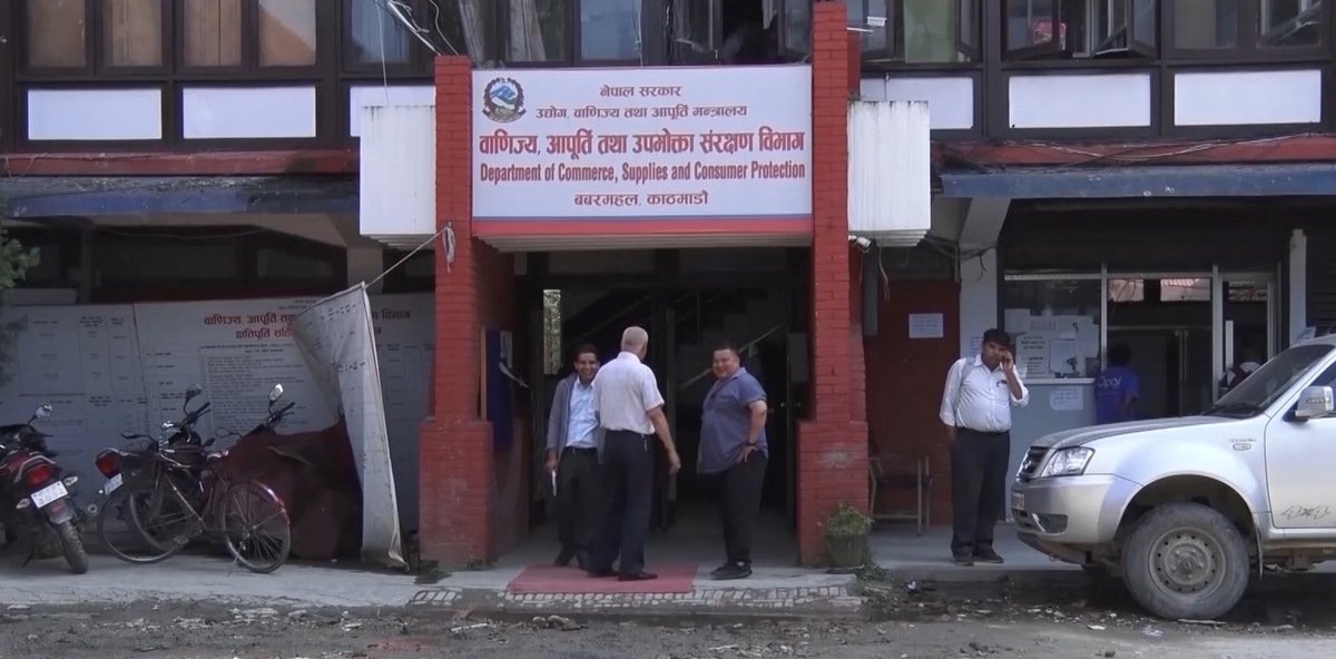 एमआरपीमा कडाइ गरेपछि ‘आत्तिए’ व्यवसायी, तत्काल लागु नगराउन ‘लबिङ’