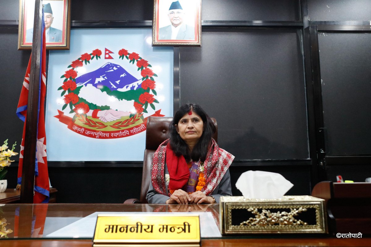   प्रशासनिक संघीयतालाई सुदृढ बनाउन जोड दिन्छु : नवनियुक्तमन्त्री न्यौपाने