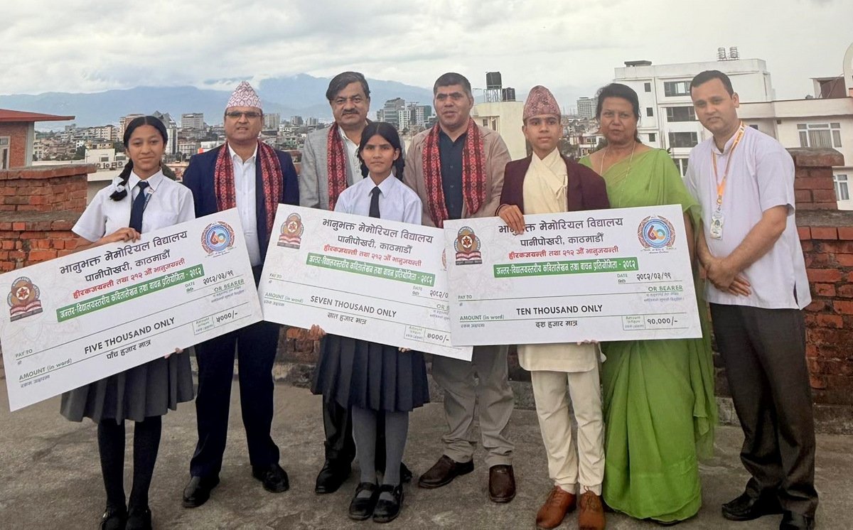  उपत्यकाव्यापी स्थलगत आशु कविता लेखन तथा वाचन कार्यक्रम सम्पन्न