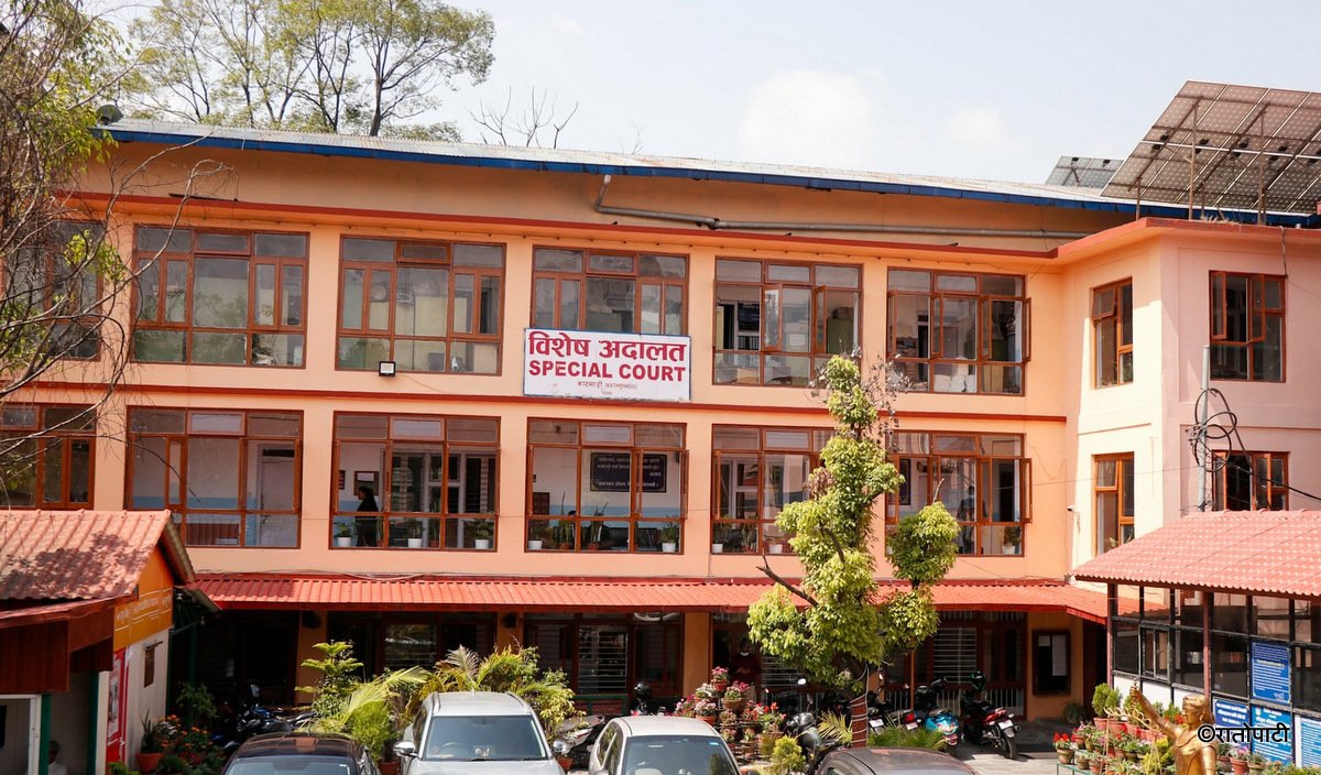 Passport Printing Irregularity Case: Director General Tirtharaj Aryal and Seven Others Undergoing Trial