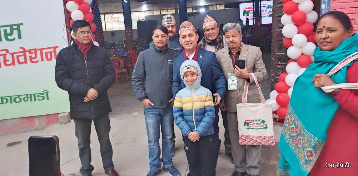   विशेष महाधिवेशन स्थलमा पुगे विश्व प्रकाश, बन्दसत्र अझै सुरु हुन सकेन