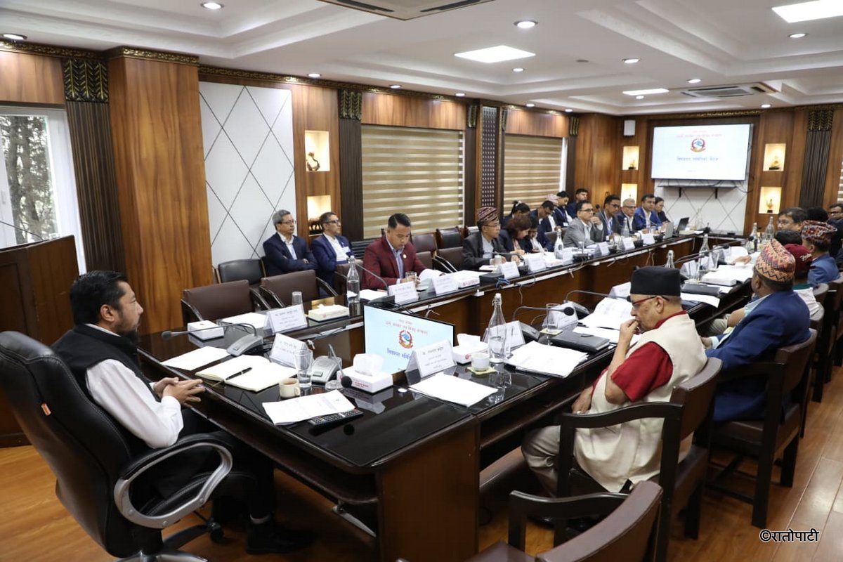 1 Energy Ministers Meet