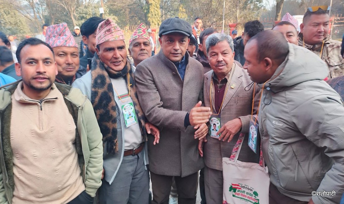   महामन्त्री थापा पुगे विशेष महाधिवेशन स्थल, बन्दसत्र सुरु हुँदै