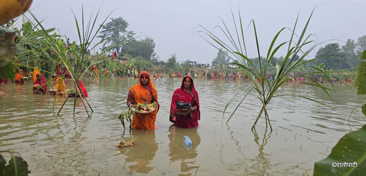   उदाउँदो सूर्यलाई अर्घ्य दिएसँगै छठ पर्व विधिवत् सम्पन्न
