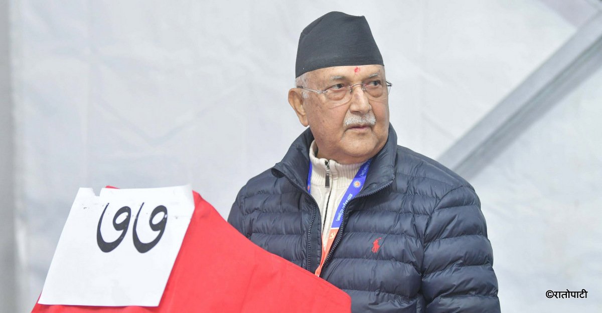 1-kp oli
