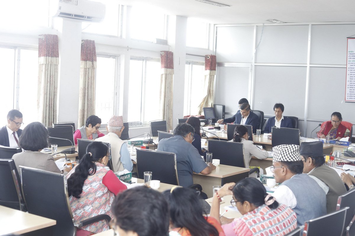 सकियो भन्सार विधेयकमाथिकाे छलफल