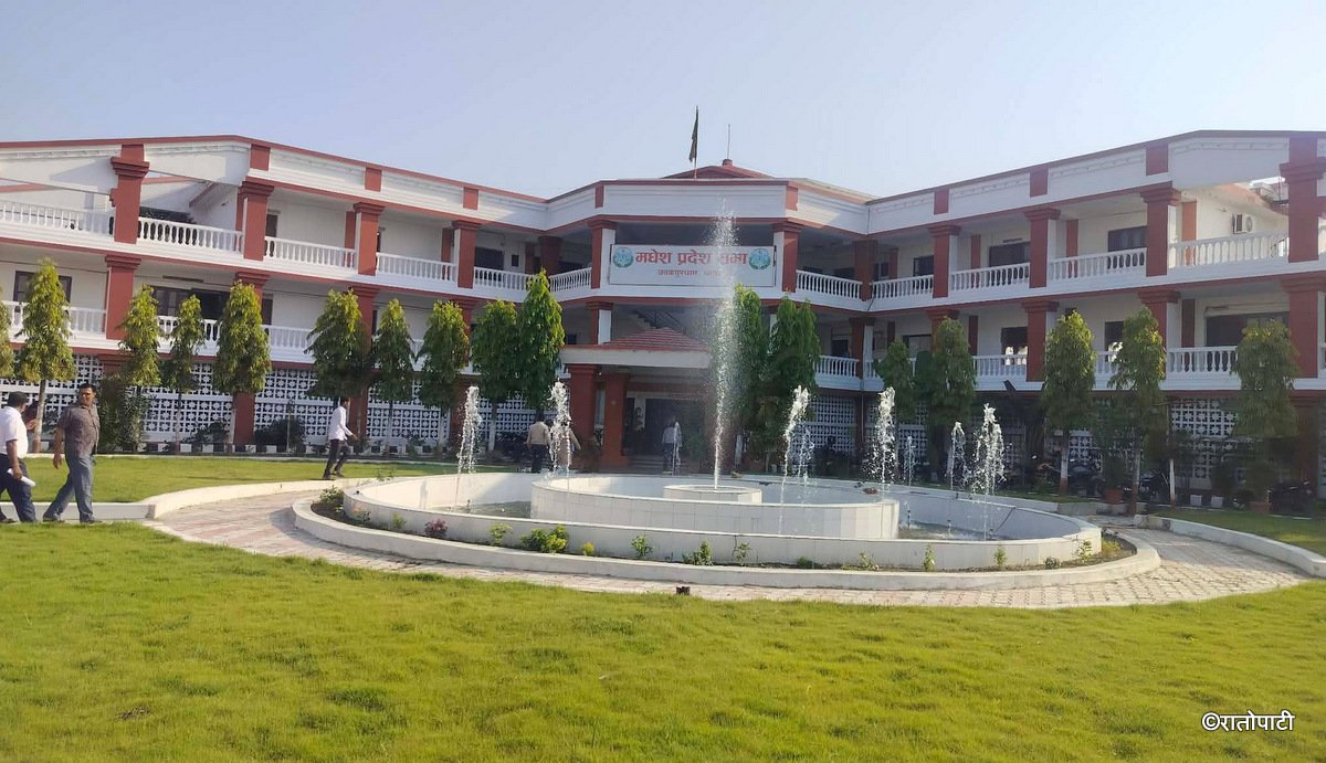 चार सातादेखि मधेसको बजेट अल्झियो, प्रतिपक्षीको अवरोधले ठप्प प्रदेश सभा