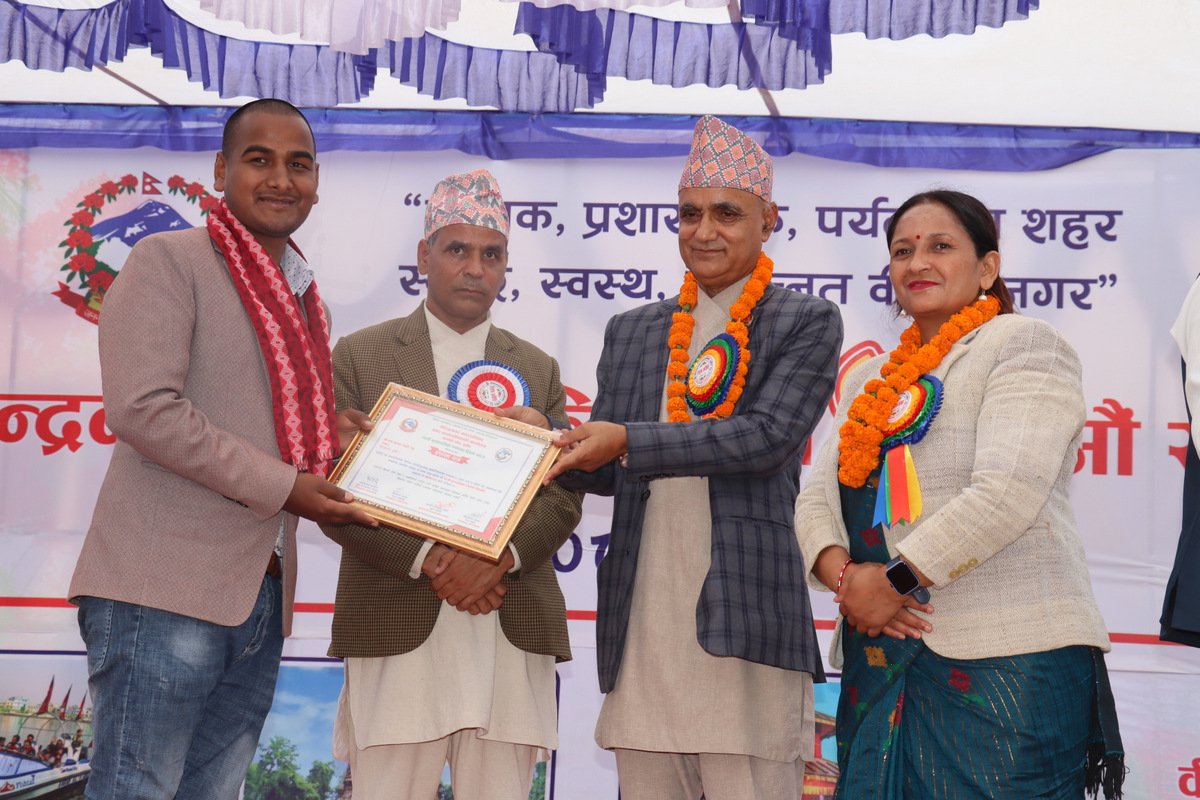 रातोपाटीकर्मी शाही सम्मानित