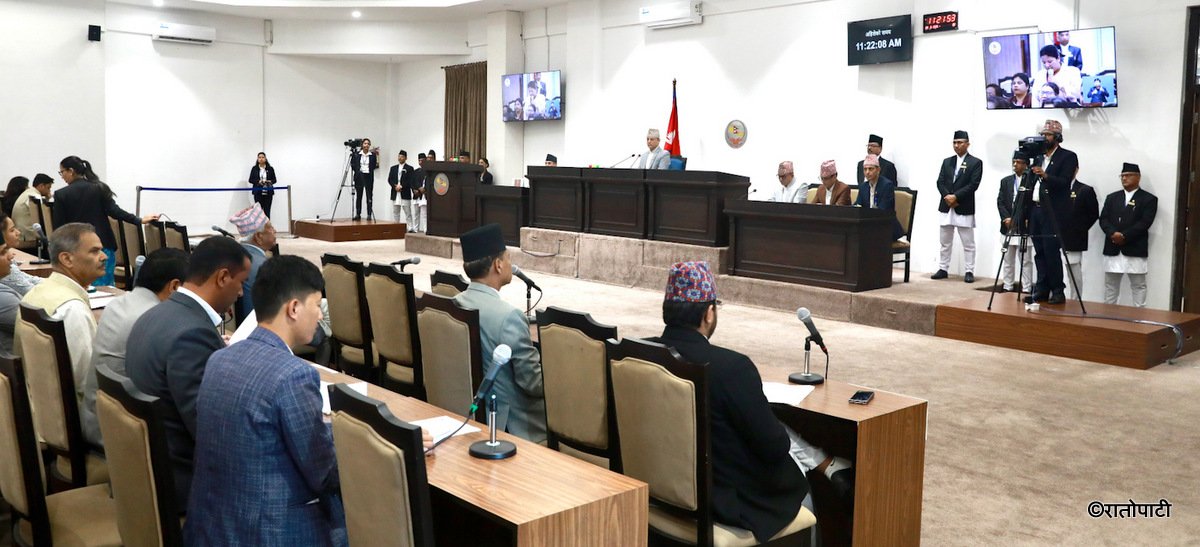 Four Ordinance Replacement Bills Presented in House of Representatives