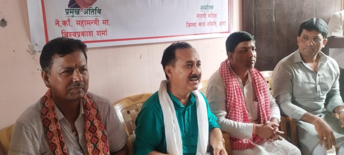   कांग्रेस एक्लै चुनाव लड्न सक्षम छ, अरु पार्टीलाई मत हाल्ने अवस्था आउँदैन : महामन्त्री शर्मा