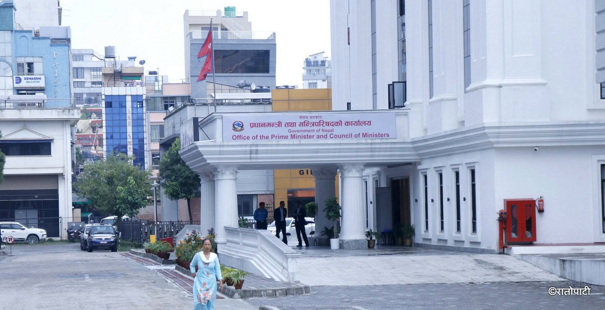 Meter-Interest Victims' Committee and Government Hold Crucial Talks