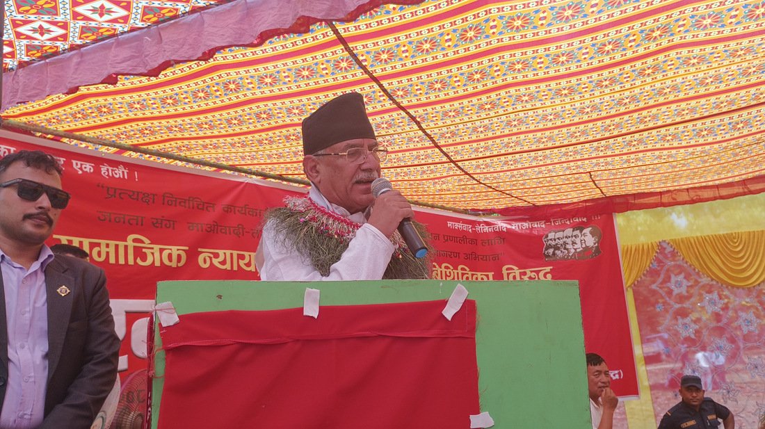 जागरण अभियानले जनतामा आशा जागेको छ : प्रचण्ड