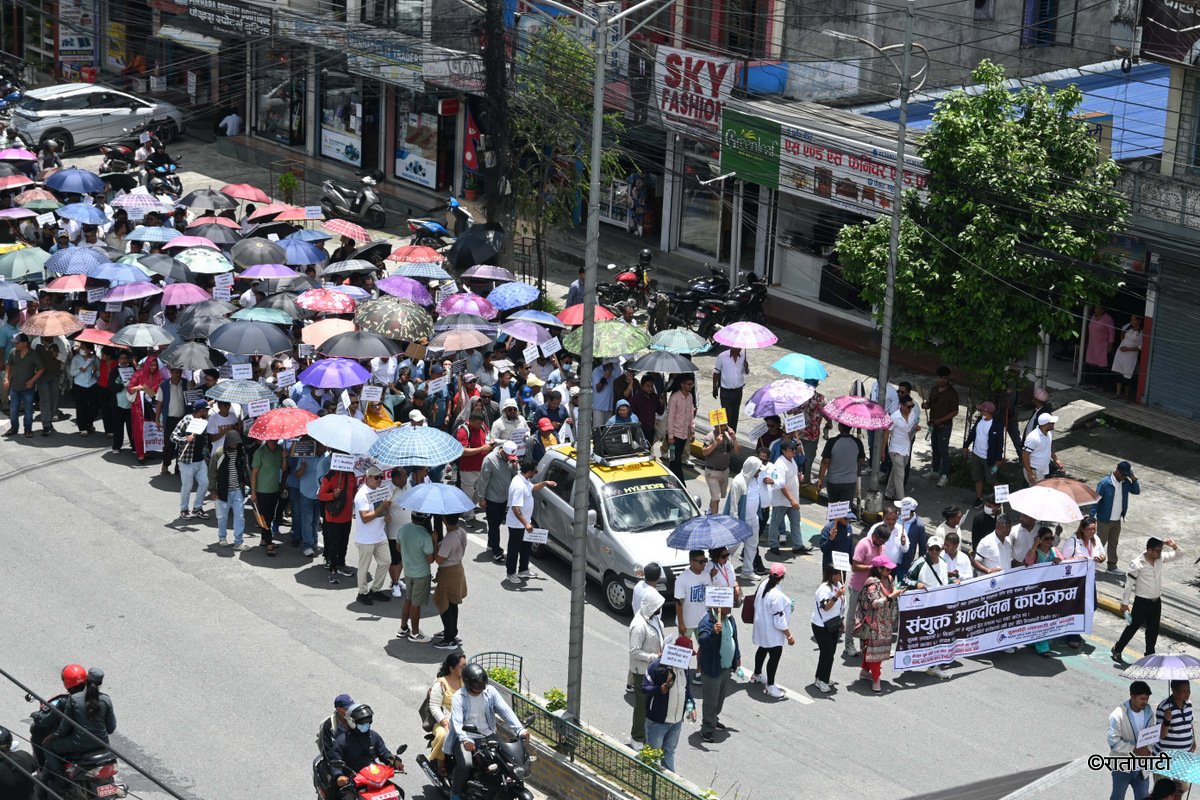 1-Sun Chadi Pritest_Pokhara_ (1)