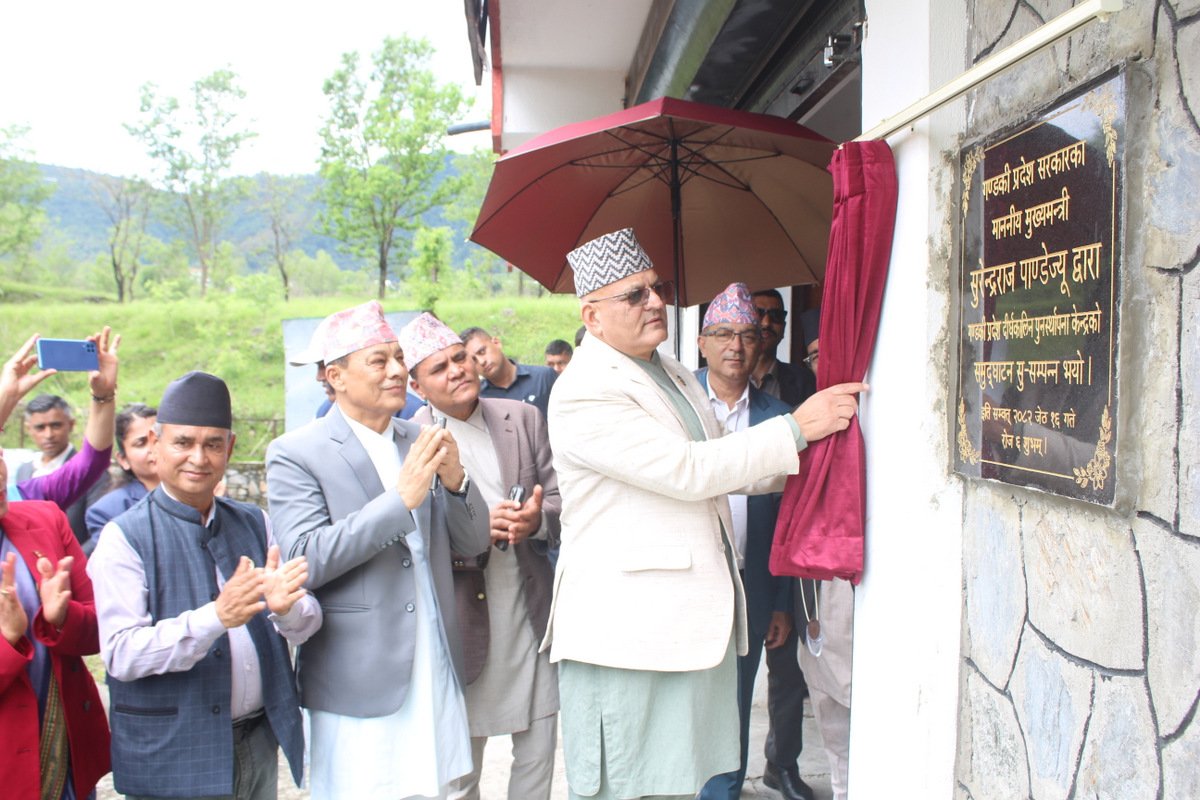 पोखरामा बन्यो दीर्घकालीन पुनः स्थापना केन्द्र