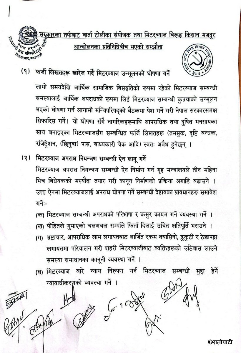 1-WhatsApp Image 2026-07-17 at 18.12.28