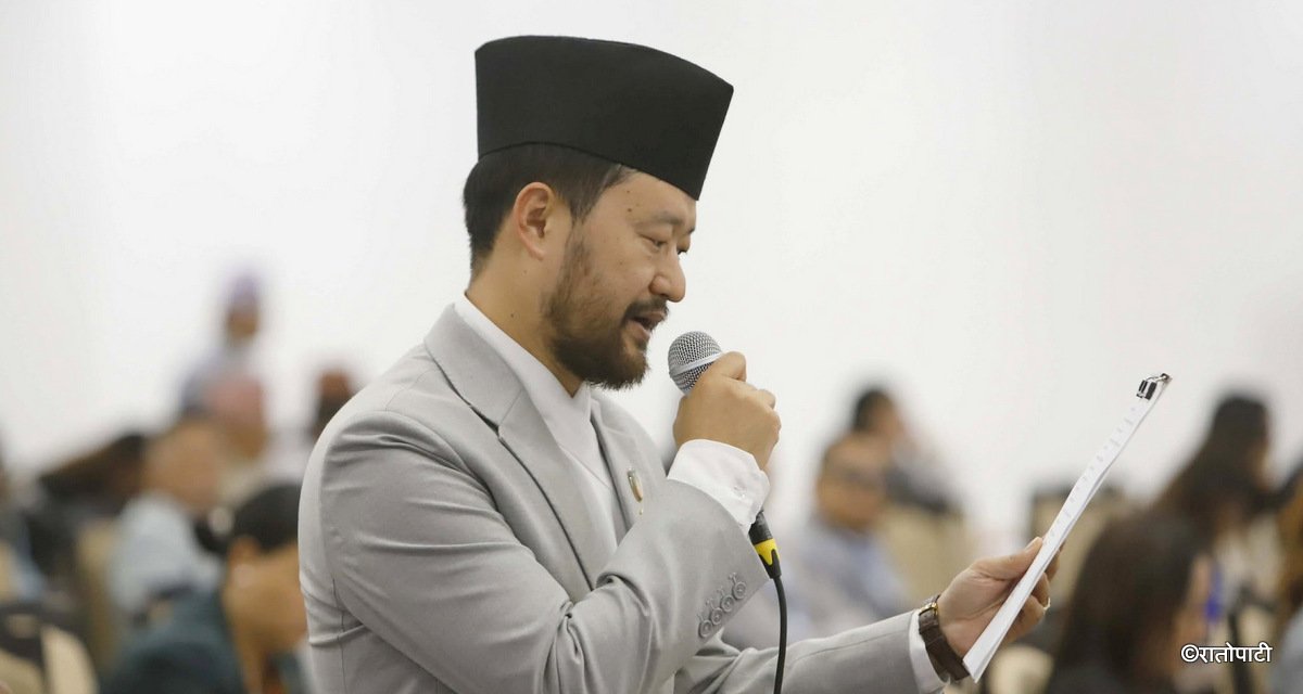 MP Kshitij Thebe Criticizes Government Over Taplejung's Development and Disaster Situation in Parliament