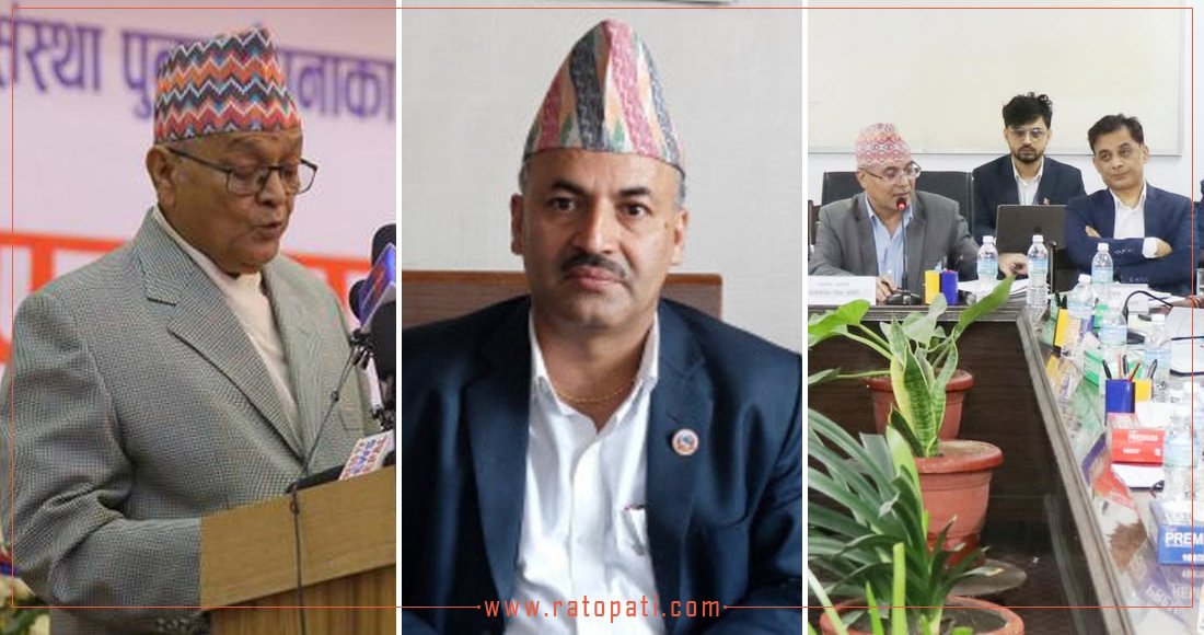 १० बजे १० समाचार : अध्यागमनमा अख्तियारको छापादेखि रास्वपालाई राजावादीको पत्रसम्म