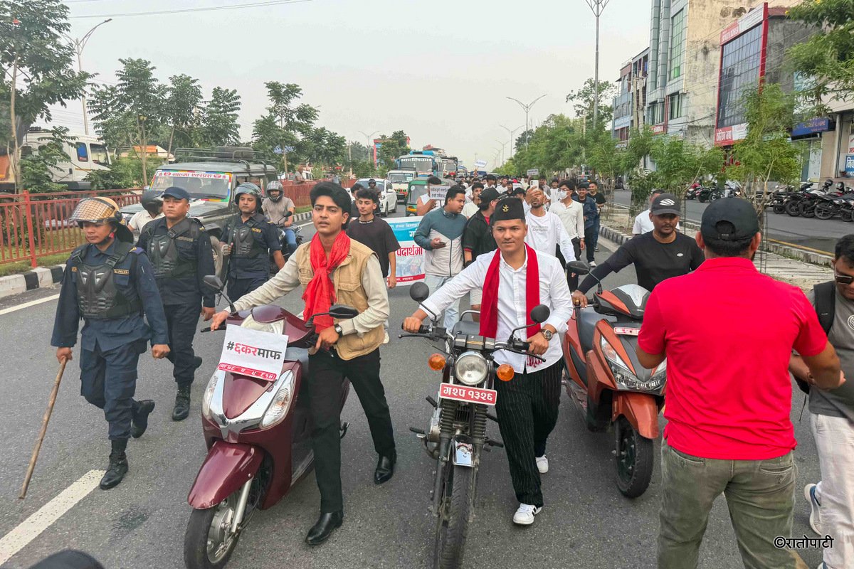 10-Chitwan_protest_miraj_Nepal Photo Library10