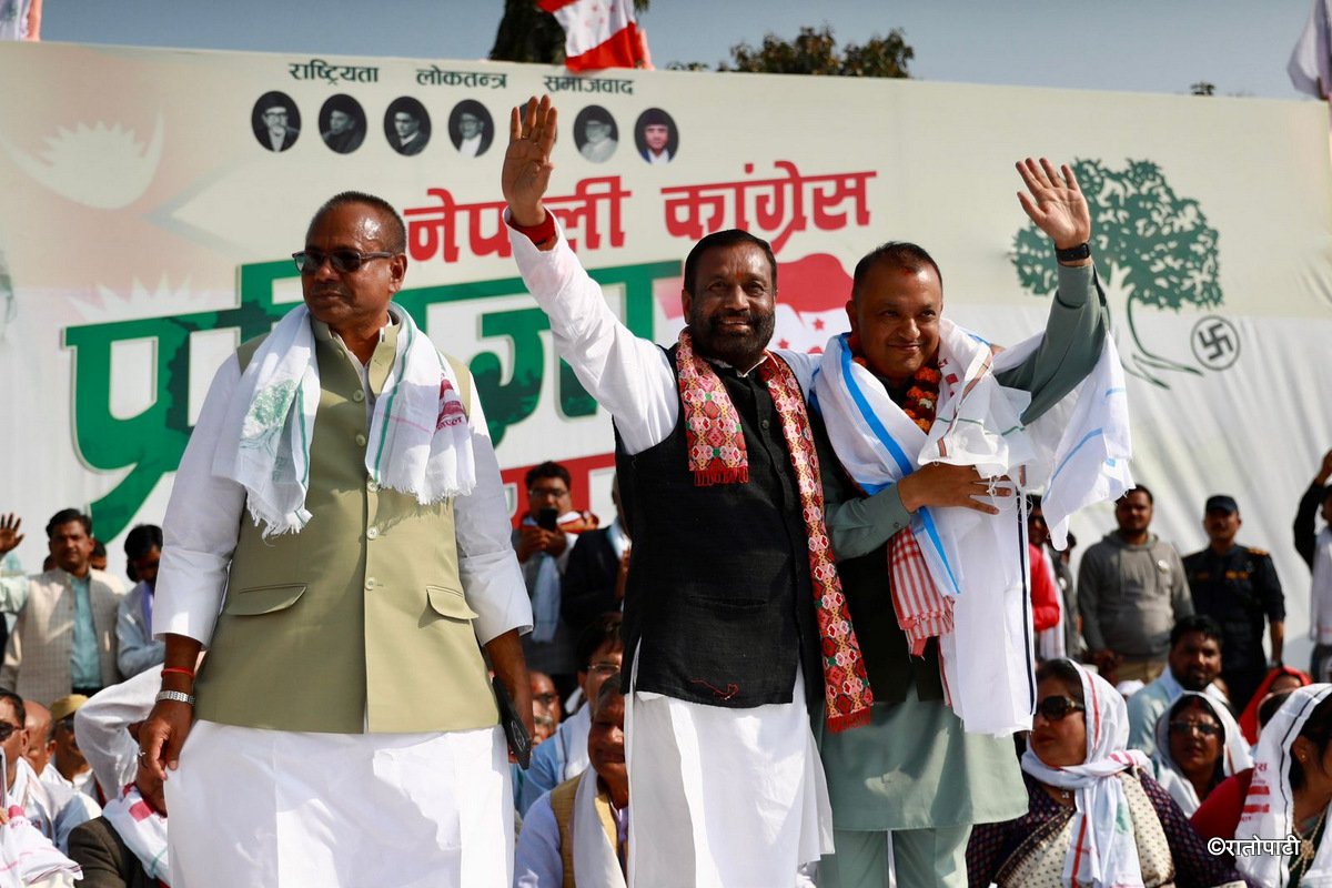 10-Congress Pratigya sava at Janakpur_NPL (10)