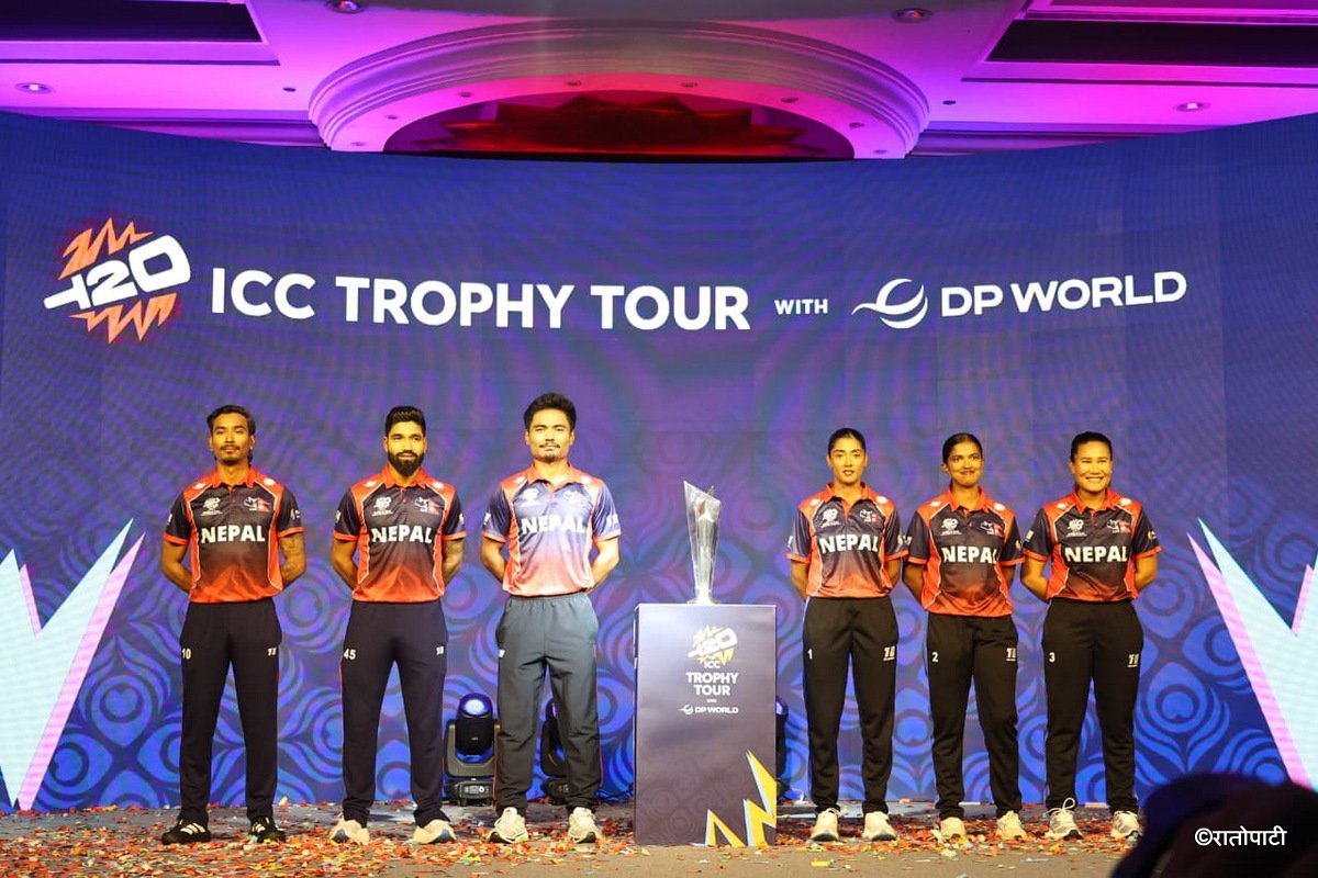 10-ICC Jersy and Trophy_NPL (10)