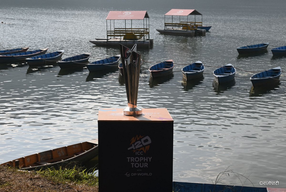 10-ICC trophy at Pokhara_Nepal Photo Library10