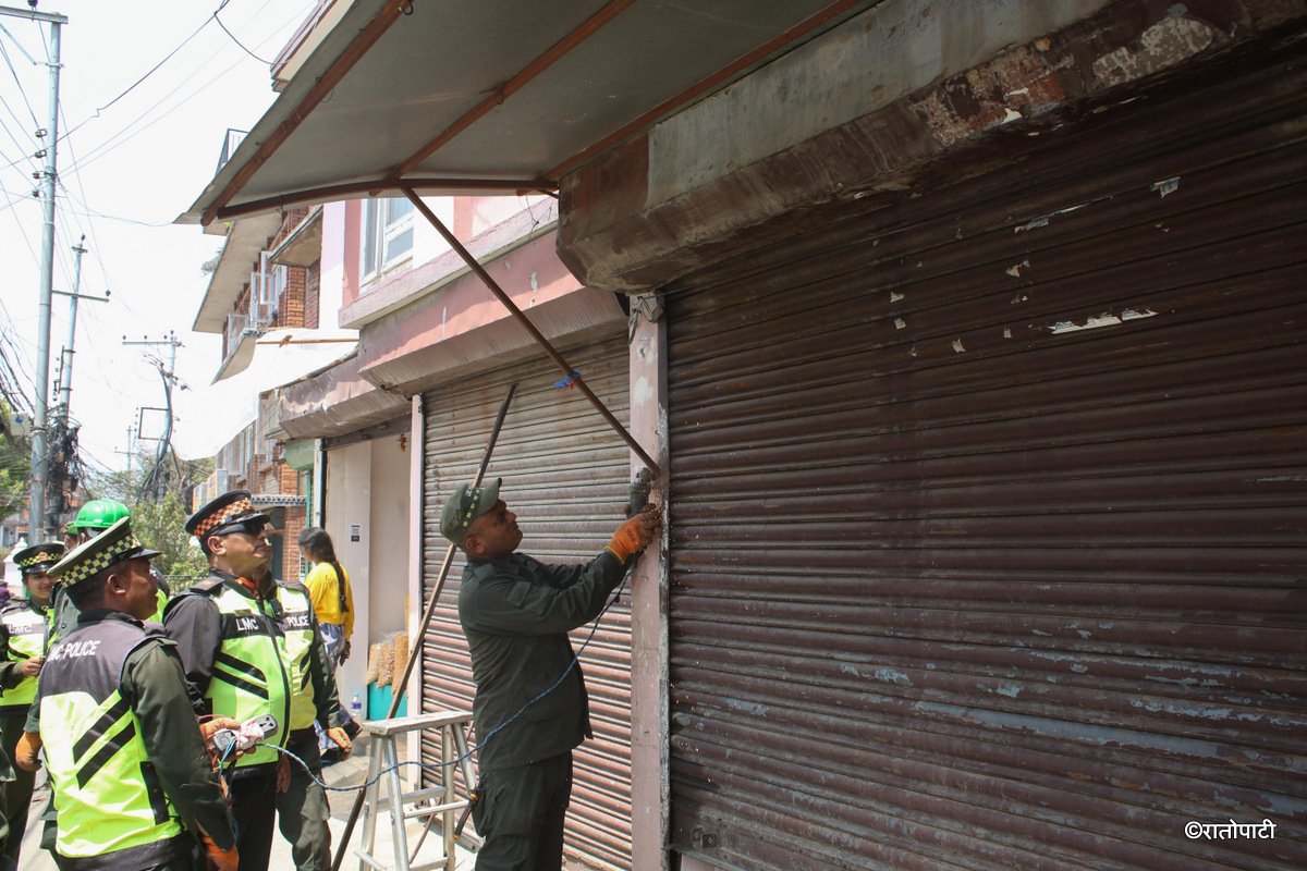10-LMC Removed Illegal Structure_-364