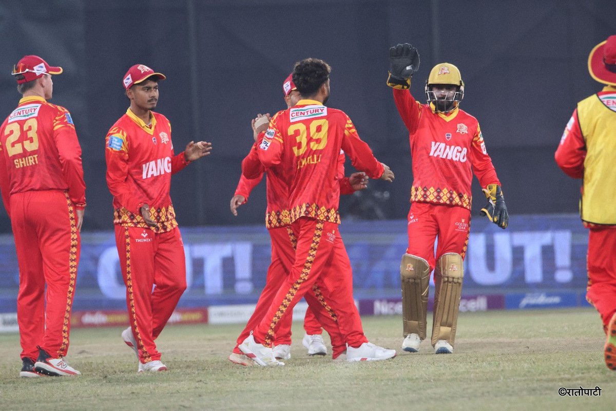 10-Lumbini VS Biratnagar_NPL (10)