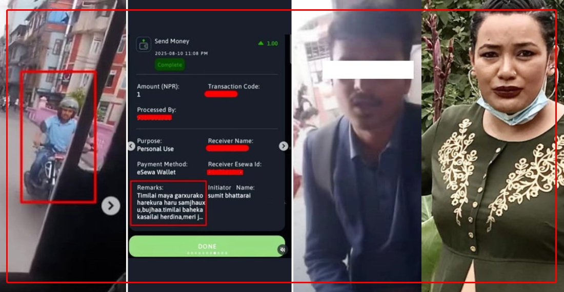   १० बजे १० समाचार: युवतीलाई ७०० पटक म्यासेज, आशिकालाई कैद सजाय
