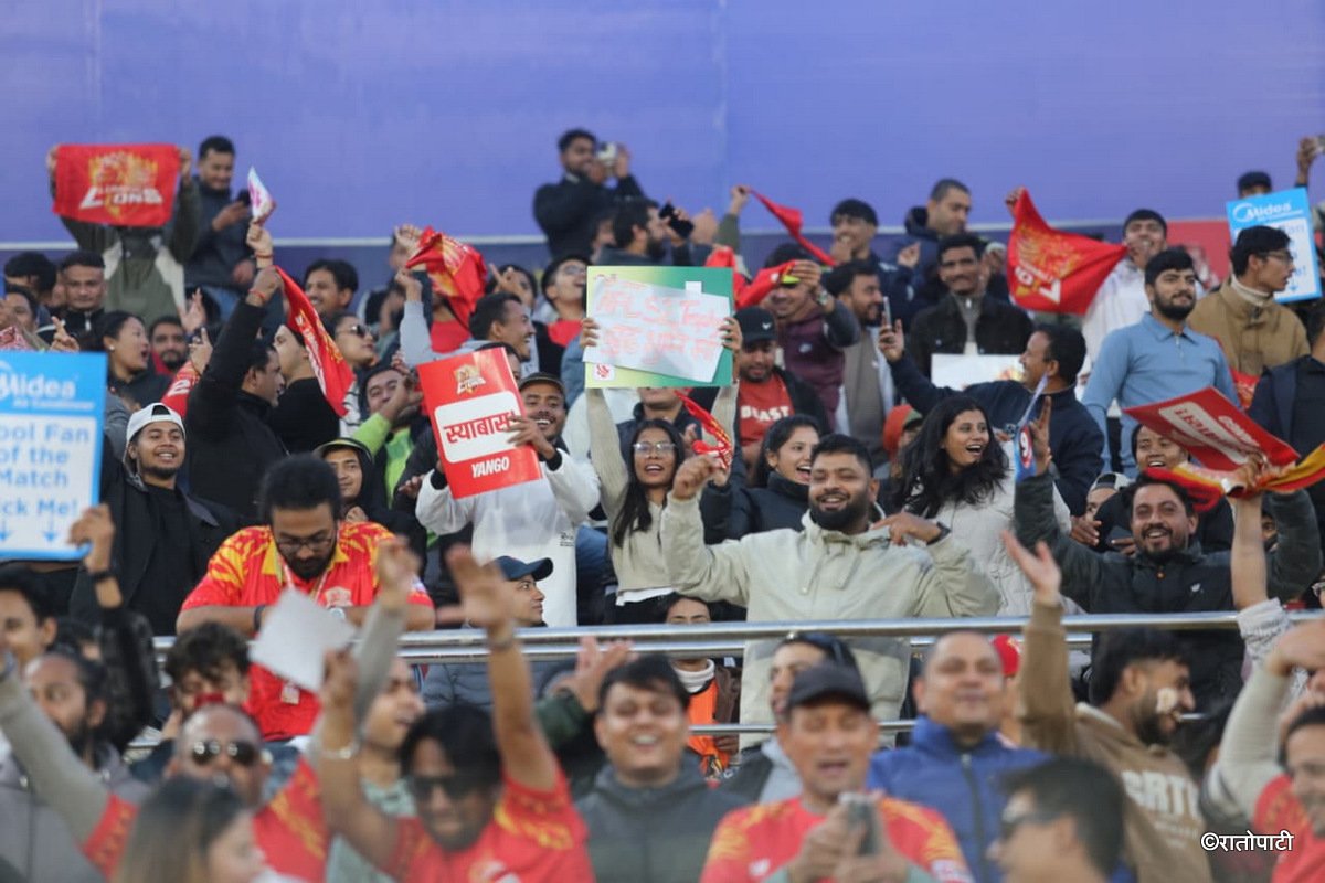10-NPL Chitawan vs lumbini (10)