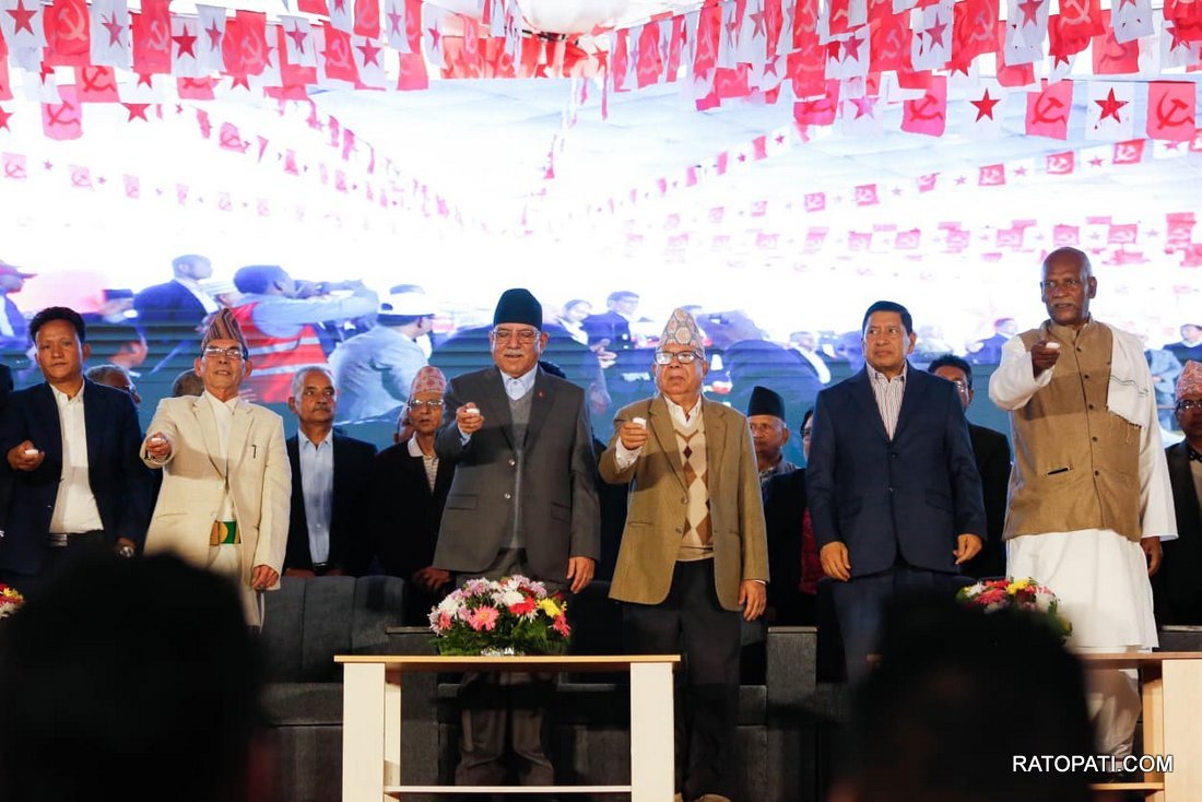   दल दर्ताका लागि आयोग जाने तयारीमा  नेपाली कम्युनिस्ट पार्टी