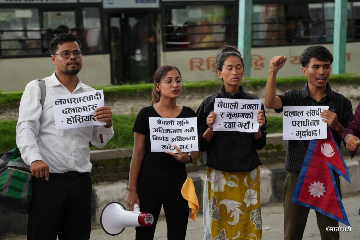 10-Protest against India-China_NPL (10)