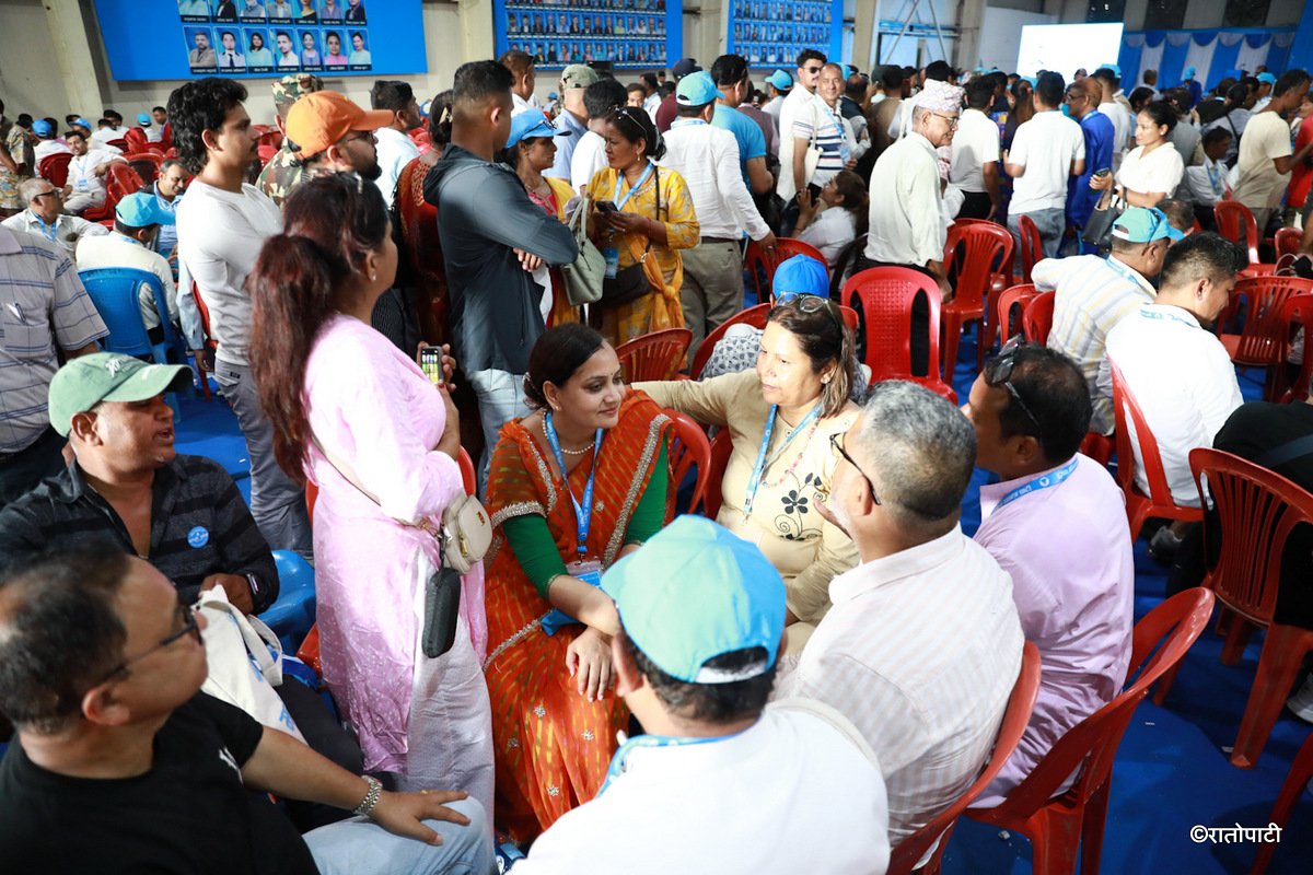 10-Rasopa general convention day-4 -Nepal photo library-09