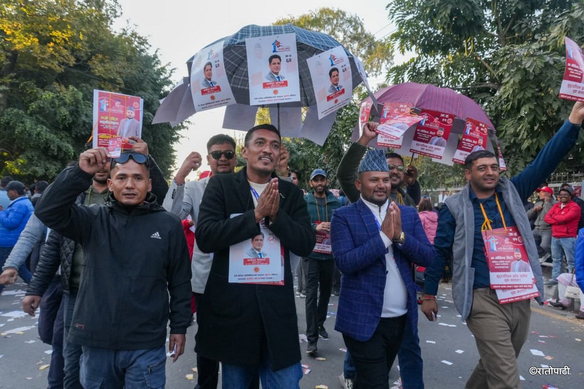 10-UML Election_NPL (11)
