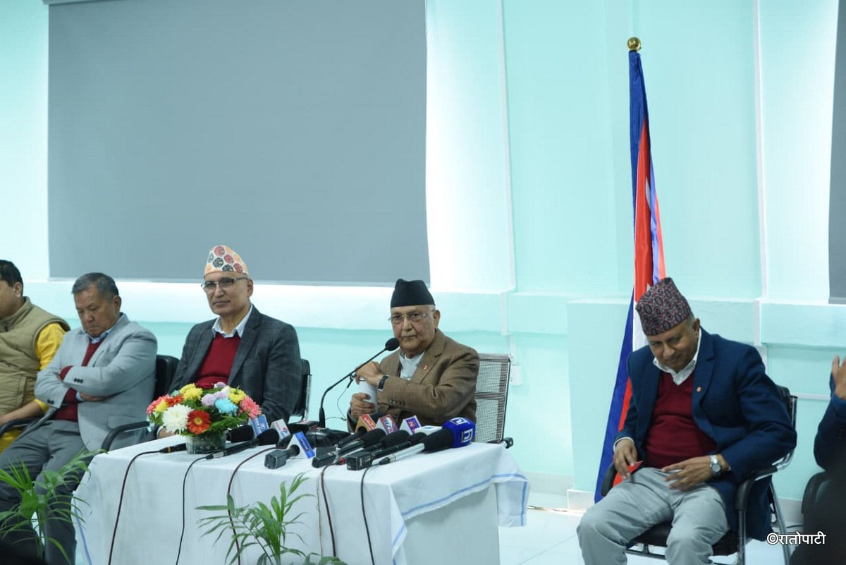  च्यासलमा बस्यो एमाले संसदीय दलको बैठक