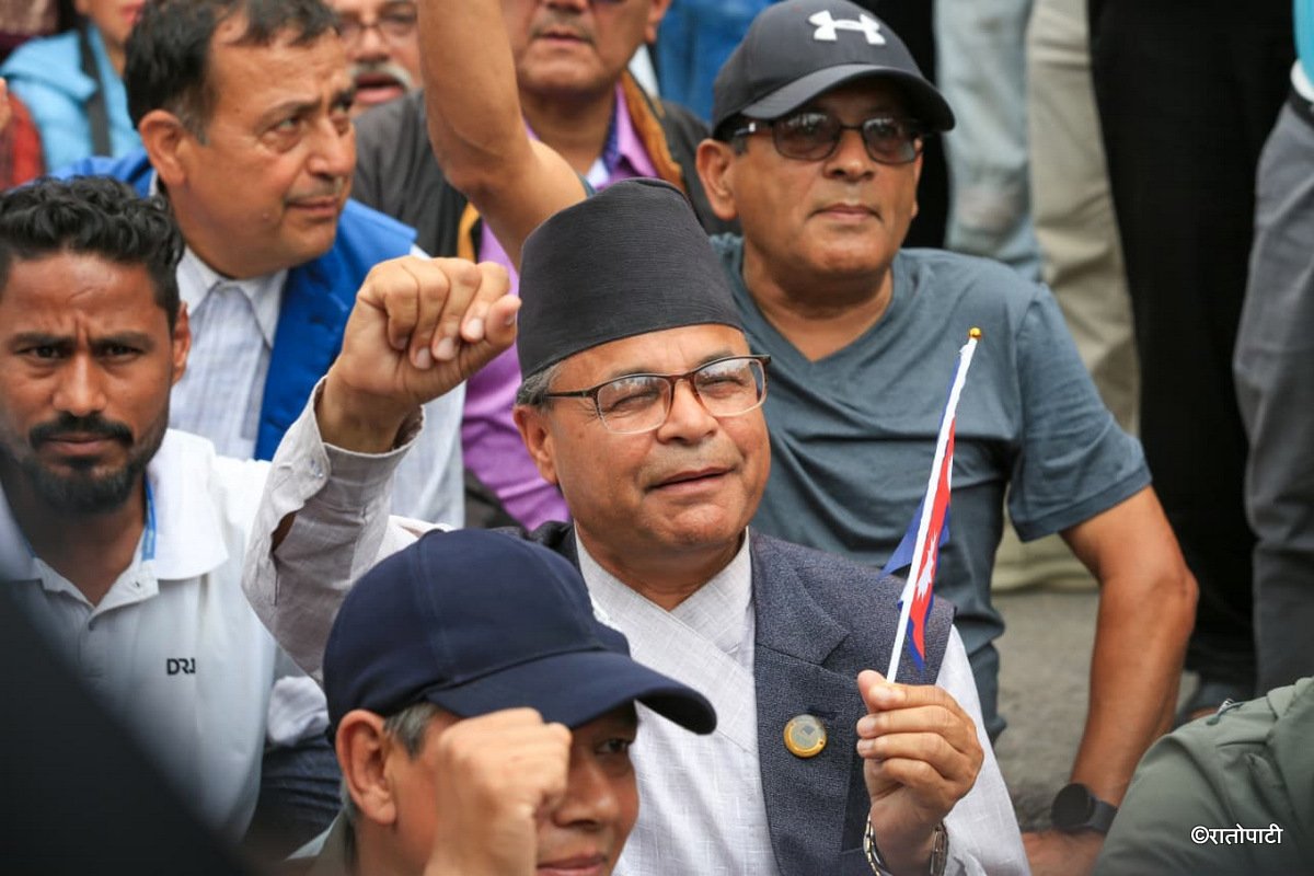10-UML Protest against PM_NPL (10)