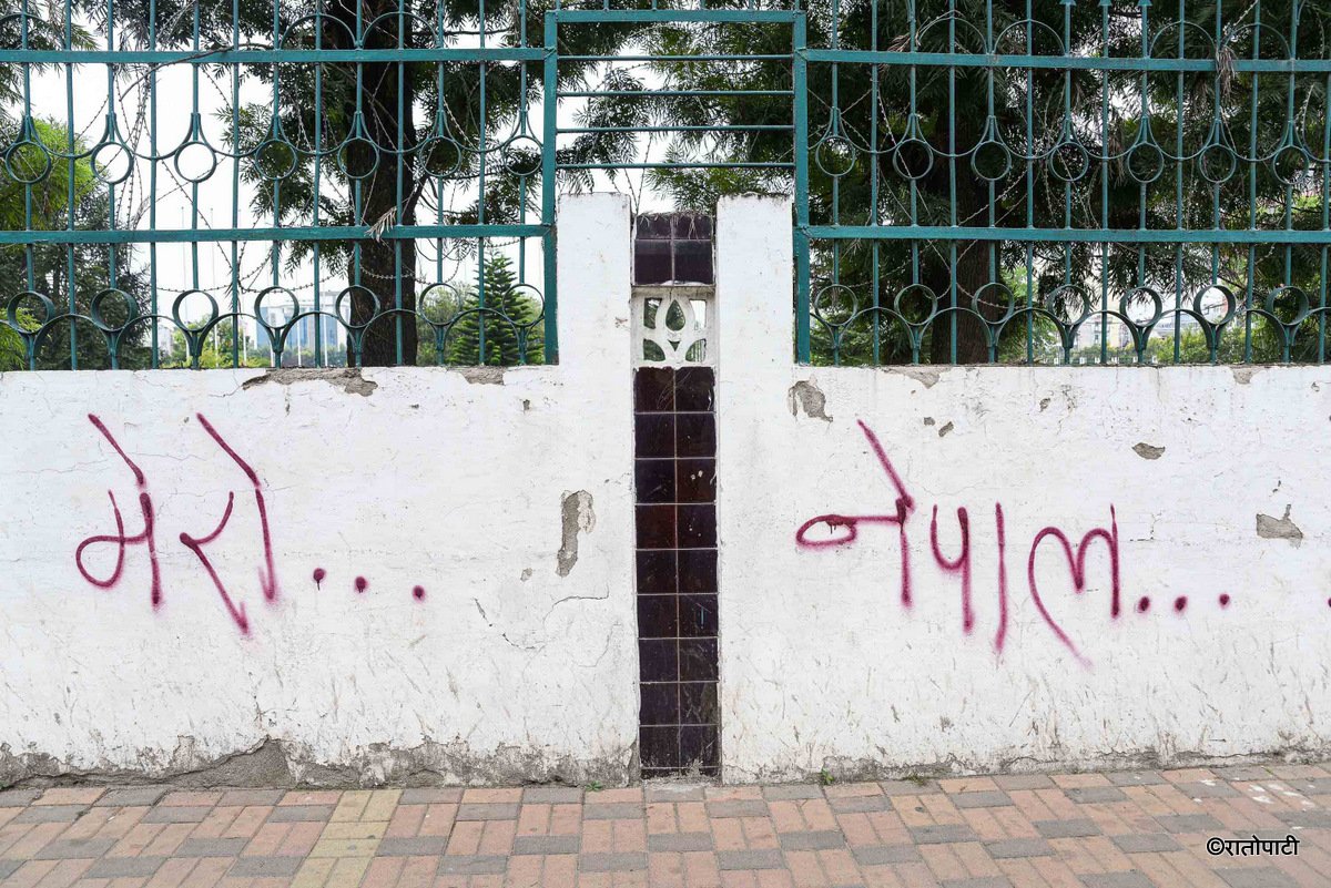 10-Wall paint_Nepal Photo library_SAFAL7