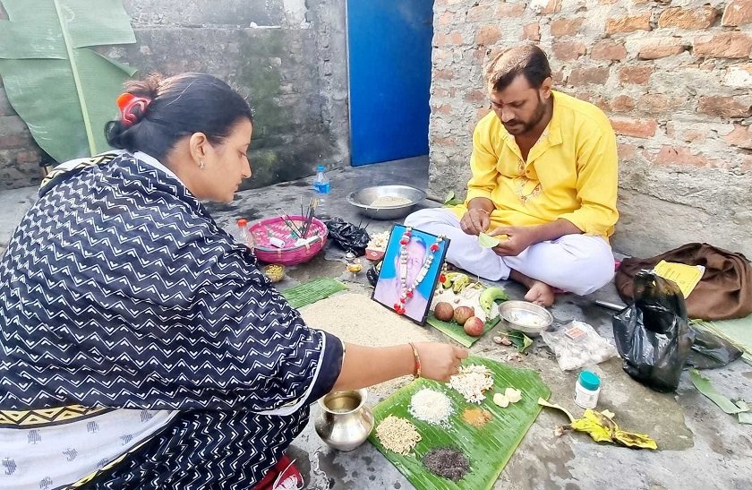   मिथिलाञ्चलमा पितृ तर्पण, भोलिदेखि पितृ पक्ष