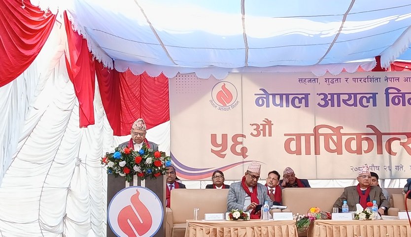   आयल निगमले १३ अर्ब नाफा कमायो : मन्त्री सिन्हा