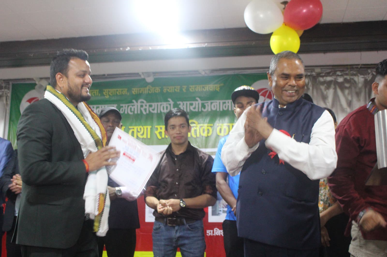मलेसियामा जसपा नेपालद्वारा नेपाली समाज मलेसिया गठन