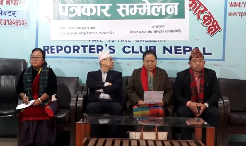   बराम समुदायको ‘नो भोट’ चेतावनी : विशेष र स्वायत्त क्षेत्र नबनाए चुनाव बहिस्कार गर्ने