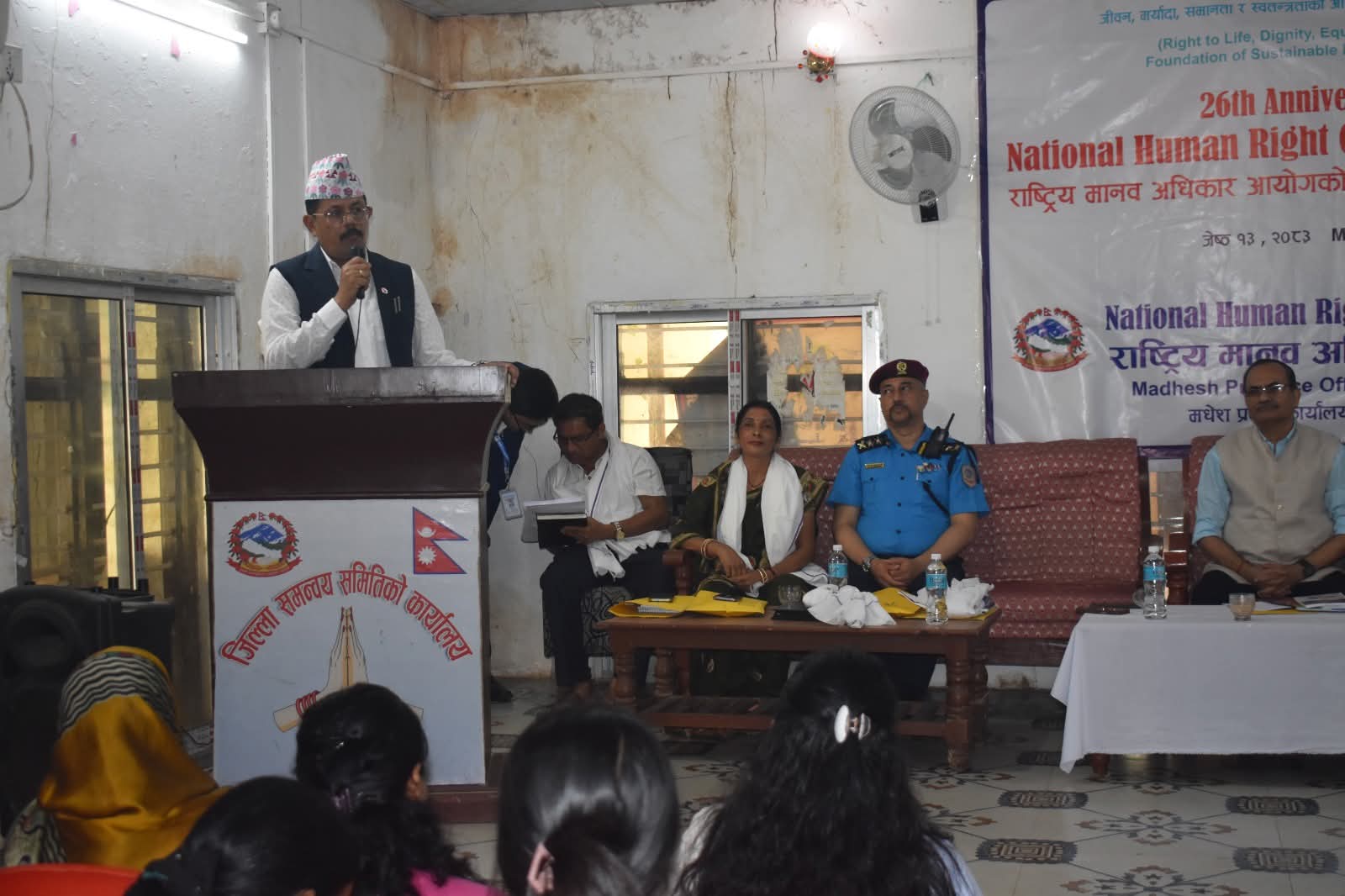 मानव अधिकार संरक्षणका लागि शिक्षा र स्वास्थ्य सुधार अपरिहार्य
