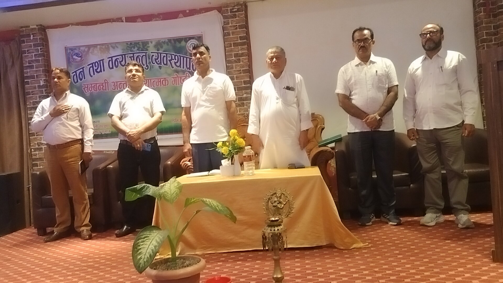 Madhesh Province Minister States Budget Insufficient for Forest and Wildlife Conservation