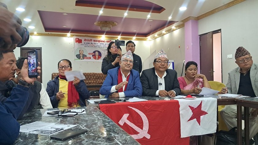 मोरङ–१ मा नेपाली कम्युनिष्ट पार्टीले सार्वजनिक गर्‍यो चुनावी घोषणापत्र