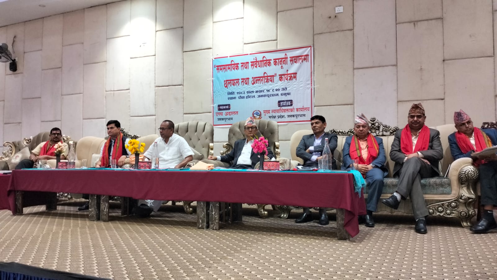कागजी प्रमाणकै भरमा मात्र धेरैले कैद जीवन बिताइरहेका छन्: मुख्यमन्त्री यादव