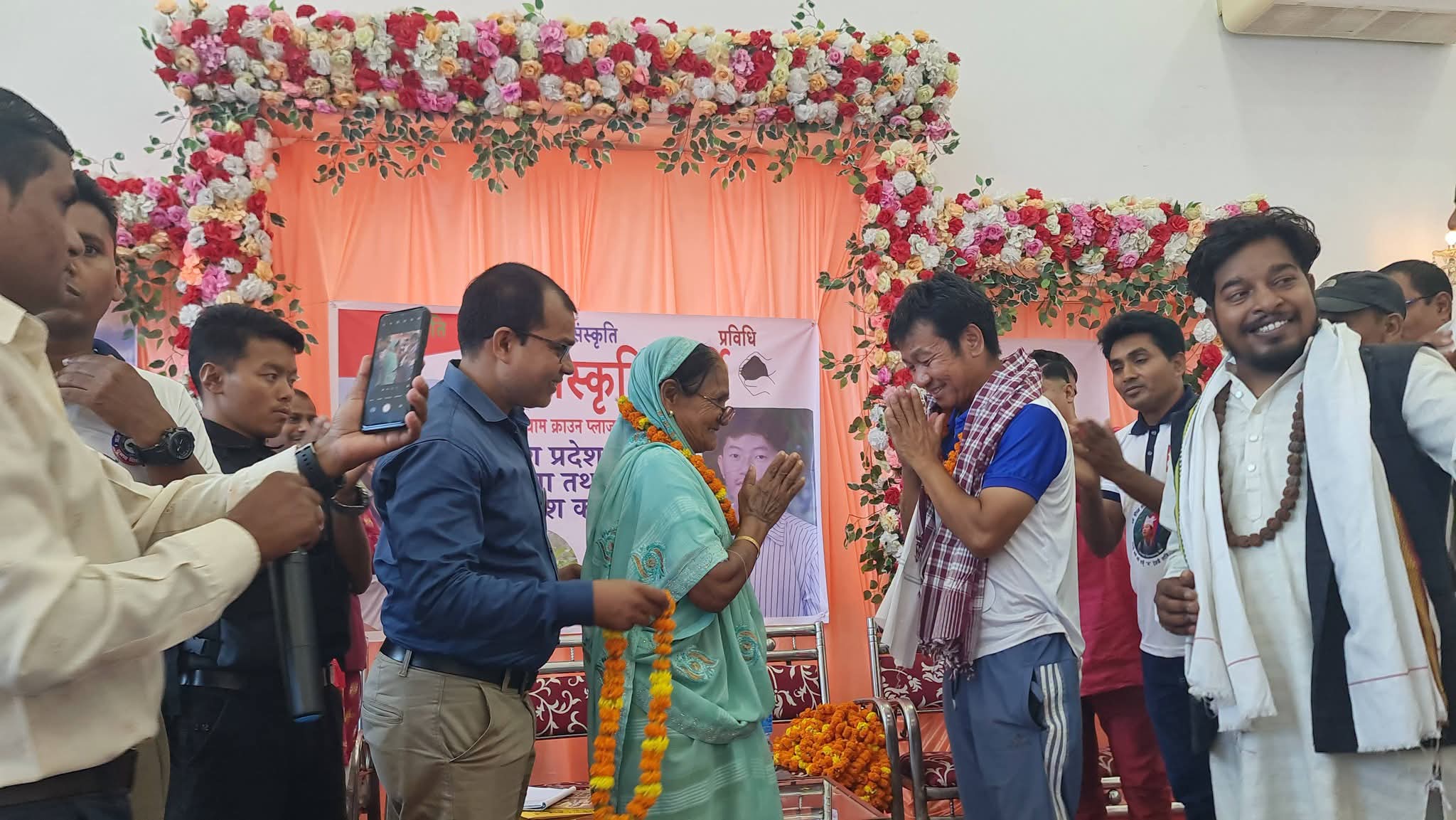 विराेध हुने भएपछि हर्क साम्पाङ जानकी मन्दिर गएनन्