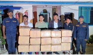 बारामा २२५ किलो गाँजासहित ४ जना पक्राउ