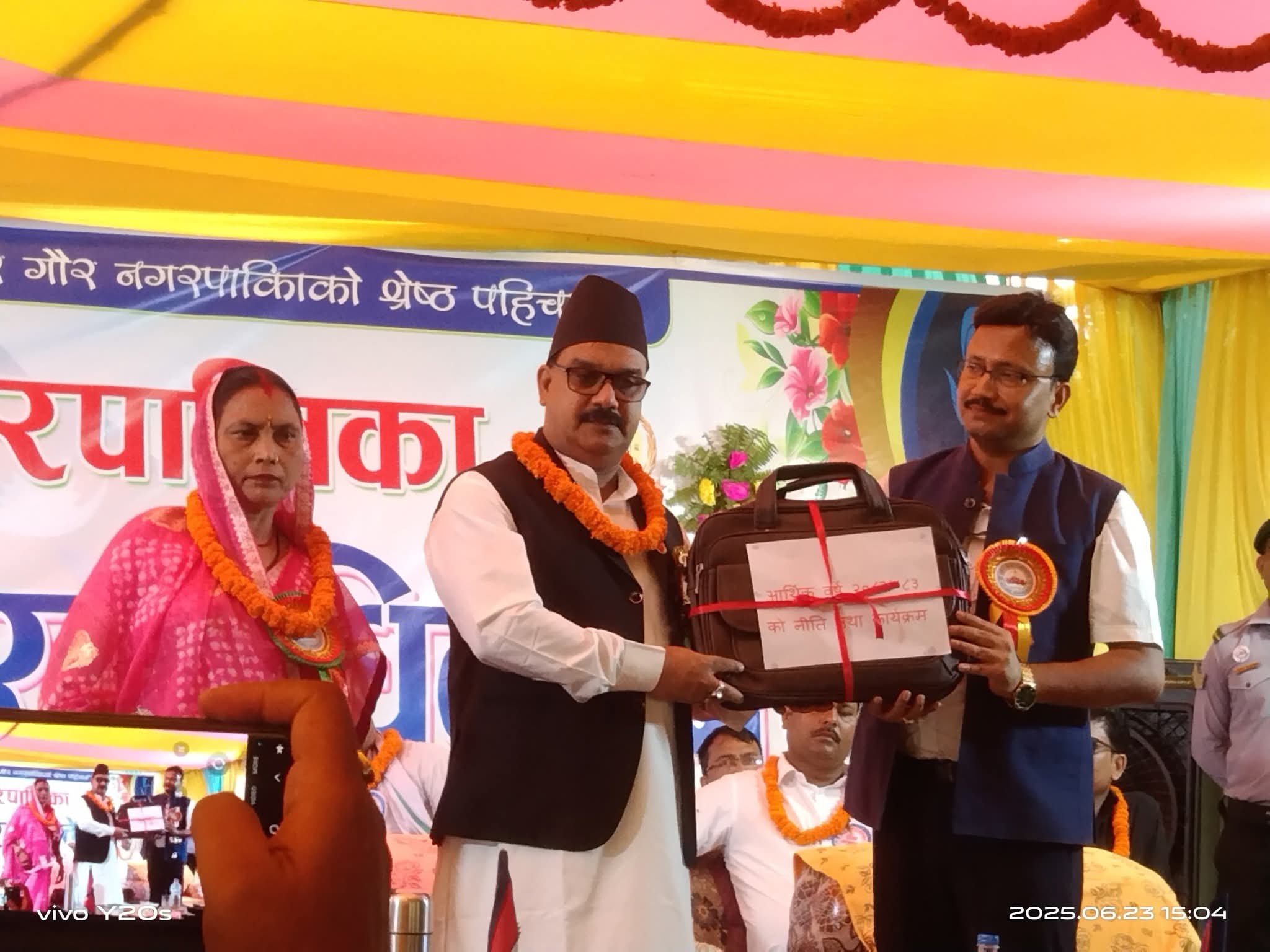 गौर नगरपालिकाद्वारा ६१ करोडको बजेट पारित