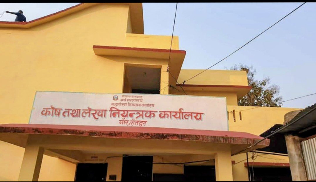   रौतहटका ४ पालिकाका कर्मचारी दसैँमा तलबविहीन