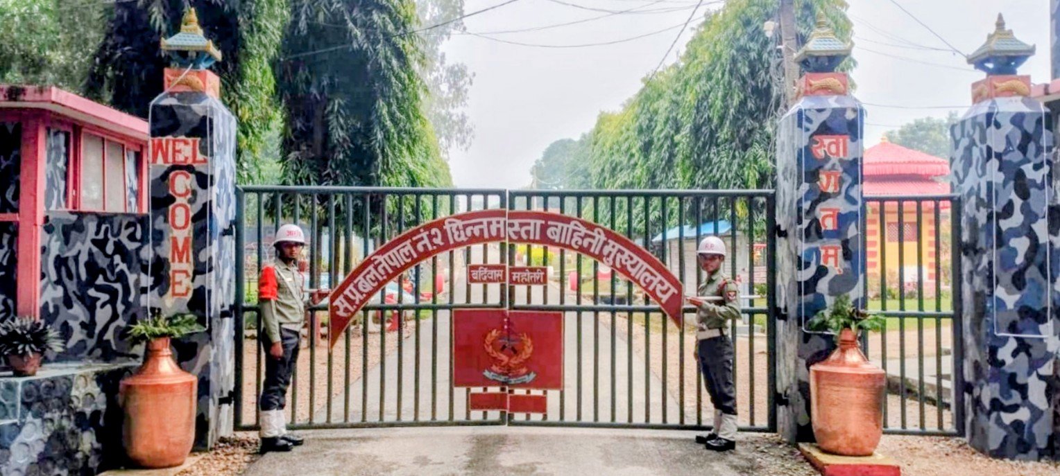  ३ महिनामा  २६ करोडको अवैध सामान बरामद